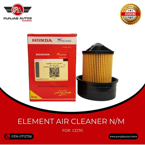 ELEMENT AIR CLEANER CD70