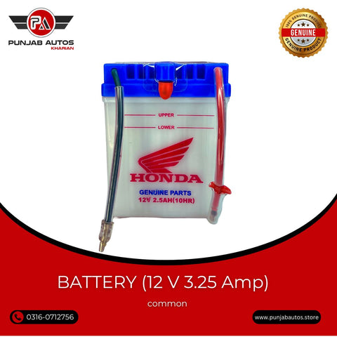 BATTERY 12V 2.5AH